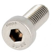 TCHC Tête Basse M4X14 Inox A2 DIN 7984