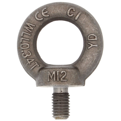 Vis à Anneau M10X17 Acier Brut DIN 580